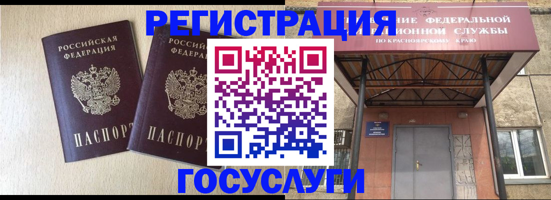 найти адрес прописки в Сарапуле